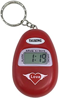 VISIONU Reloj Llavero Parlante en Espanol- Alarma LCD con Voz (Rojo)